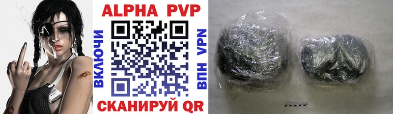 A PVP СК КРИС  Уяр 
