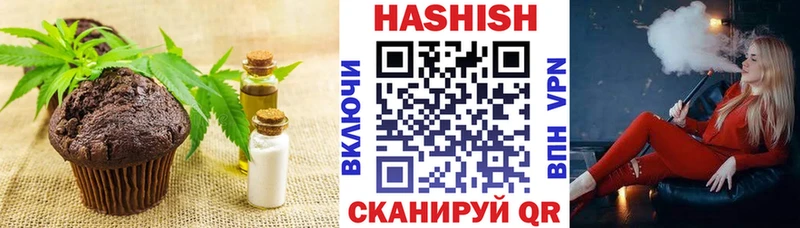 KRAKEN как войти  Уяр  Canna-Cookies конопля 