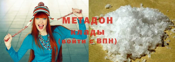ECSTASY Алексин