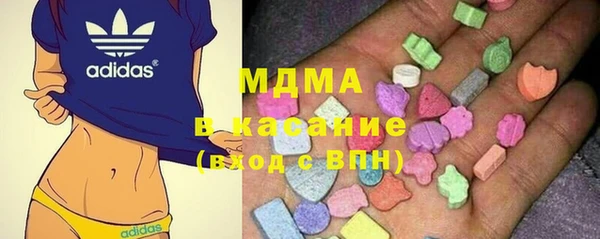 ECSTASY Алексин