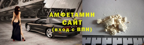 соль ск Алзамай