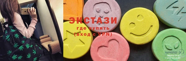 соль ск Алзамай