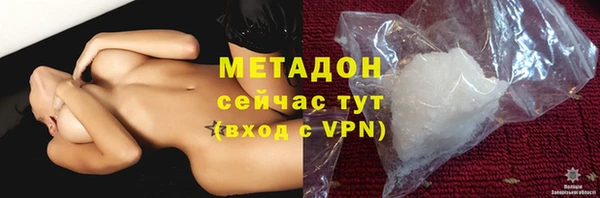мет Алексеевка