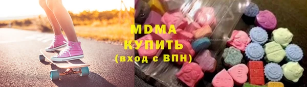 мет Алексеевка
