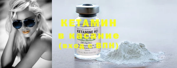 соль ск Алзамай