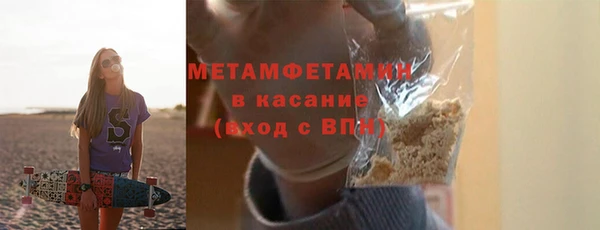 мет Алексеевка