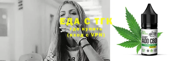 ECSTASY Алексин