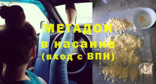 ECSTASY Алексин