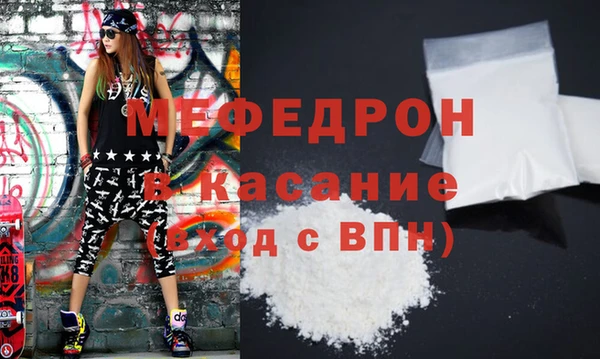 мет Алексеевка