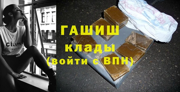2c-b Майский