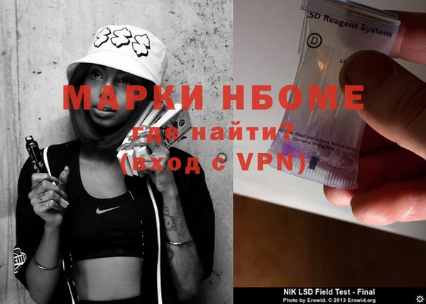 ECSTASY Алексин