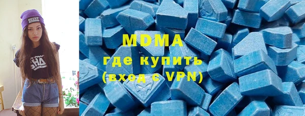 ECSTASY Алексин