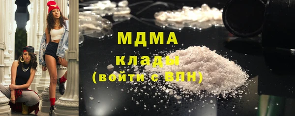 соль ск Алзамай